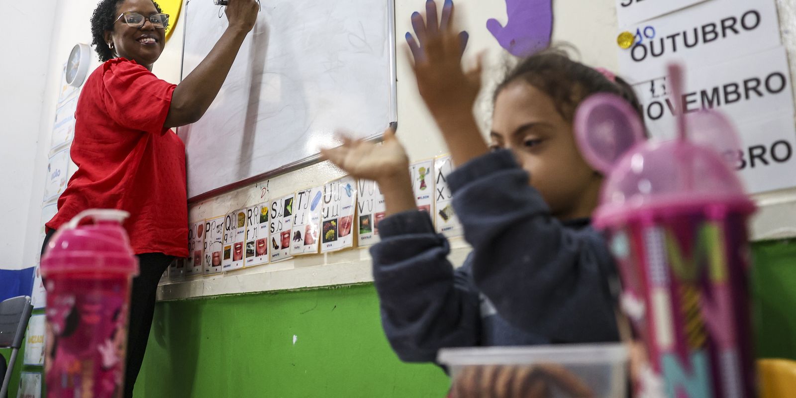 Inscrições para Prova Nacional Docente são prorrogadas até dia 30